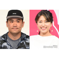 里田まい、夫・田中将大投手のユニ着る長女の姿公開 沖縄キャンプ地での夫婦ショットも「最高の推し活」「ほっこり」の声