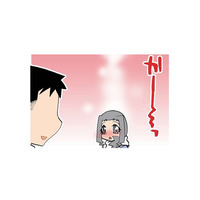 新潟県民は「い」と「え」の発音が微妙。自己紹介で「いろいろ」と言ったつもりが…【県民性マンガうちのトコでは #５】