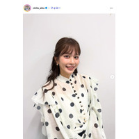 沖田愛加アナ、美脚輝くミニスカ衣装姿にファン歓喜「春らしくて素敵」「可愛すぎ」