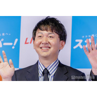 M-1準優勝芸人、曾祖父の職業告白に驚きの声「本物だ」「ロマンがありすぎる」実家で貴重な品発掘