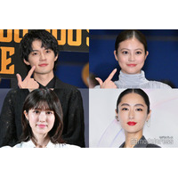 【Snow Man目黒蓮主演映画「トリリオンゲーム」注目ポイント5選】M!LK佐野勇斗との“最強バディ”が熱い 豪華新キャスト＆アクションシーンも壮大