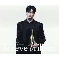 「ソンジェ背負って走れ」で話題のビョン・ウソク、洗練された雰囲気のシャンパンアンバサダー新ビジュアル解禁 就任コメントも発表「意味と価値を伝えられるように」