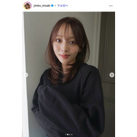 神部美咲、美脚際立つタイトショーパン姿に視線集中「まっすぐで綺麗」「スタイル良すぎて眼福」