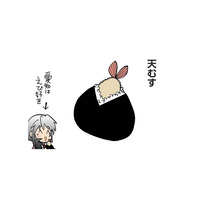 「天むす」「みそカツ」「赤福」発祥の地。豊かな自然と海に囲まれた日本有数のグルメ県とは？【県民性マンガうちのトコでは #８】