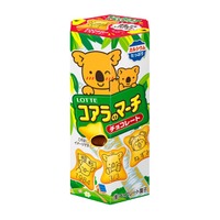 「コアラのマーチ」43年目でパッケージリニューアル “リアルコアラさん”卒業＆約17万通りの絵柄企画も開始