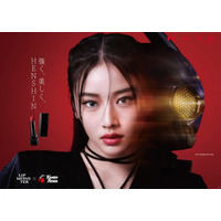 KATEが仮面ライダーを塗り替えた — 女性版ライダー描くムービー公開