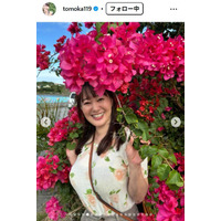 元NHK沖縄キャスター・竹中知華アナ、ボディライン際立つタイトなミニスカナース姿に反響「破壊力すごい」「セクシー」の声