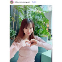 美人気象予報士・吉井明子、418kcalの“カフェ風”朝食披露「低カロリーなのに満足感ありそう」「盛り付けも丁寧」の声