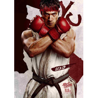 実写映画『ストリートファイター／ザ・ムービー』10月全世界同時公開決定！特報映像＆キャラクターポスターも到着