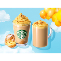 【スタバ新作】「シュークリーム フラペチーノ／ラテ」3月13日登場 韓国店舗の春ビバレッジに着想