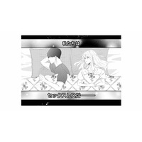 高校時代から交際し10年で結婚。最高の夫がいるのに、子どもがほしいと思うのはわがまま？【夫は嘘をついている #２】
