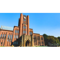 【大学受験2026】東大・京大の高校別合格者数速報、生配信3/10