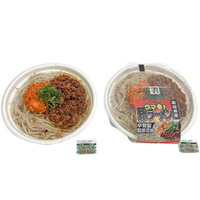 セブン、中華蕎麦とみ田監修の「ウマ辛豚ラーメン」極太麺に辛味トッピングのせた“スタミナ麺”