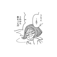 気まずい空気になって、どうしようかと思ったら、義両親が急にやってきた！【時をかけるセックスレス #42】