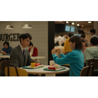 夜マック「倍バーガー」今年で8周年 妻夫木聡＆伊藤沙莉が兄妹役でCM再共演