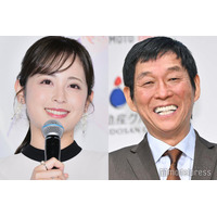 第1子妊娠中の久慈暁子、明石家さんまがお腹に手を添える2ショット公開「パワーをいただけました」