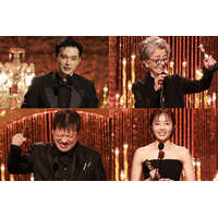 【写真特集】「第49回日本アカデミー賞」結果総まとめ「国宝」が最優秀10冠