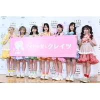 FRUITS ZIPPER、前髪のこだわりが強いメンバーは？鎮西寿々歌「本番ギリギリまで微調整している印象が」