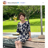 フジ西山喜久恵アナ、高3娘への最後の弁当公開「母の愛がぎっしり」「彩り綺麗」と反響