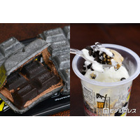 【ファミマ×ブラックサンダー】チョコモナカ＆たべ牧、コラボアイス2種に反響「ザクザク食感」「コテコテ」