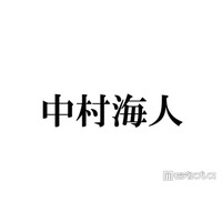 トラジャ中村海人「半年間くらい口聞いてなかった」メンバー告白 和解のきっかけになった大物ミュージシャンも明かに