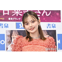 「機界戦隊ゼンカイジャー」森日菜美、ミニスカ制服姿で美脚披露「可愛い」「現役JKかと」と反響