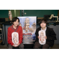 二宮和也がシークレットキャスト“おしり前レジェンド”に『おしり前マン～復活のおしり前帝国～』劇中歌も披露！新予告解禁