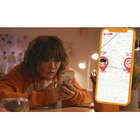 樋口日奈主演「いま、どこにいるの？」第3話で衝撃展開 キャスト全員コメント到着＆劇中アイドルグループ“ゴルパス”特別番組も決定