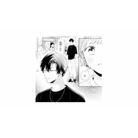 駅前の待ち合わせ場所へ。視線が集まる先に、私服姿の彼を発見【黒崎くんは独占したがる #19】