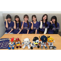 乃木坂野球部、新曲が「2026パ・リーグ公式コラボソング」に起用 セレモニアルピッチ・6球場訪問も決定【コメントあり】