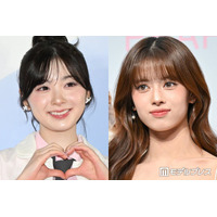 NiziUミイヒ、リマの誕生日に作った手料理披露「こんがり美味しそう」「愛を感じる」の声