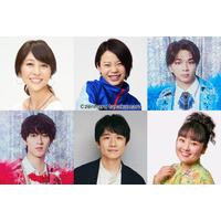 「ラヴィット！」新シーズンレギュラー6人発表 M!LK塩崎太智＆曽野舜太・風間俊介ら