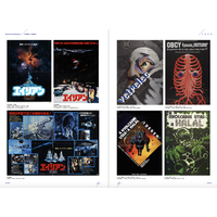 『2001年宇宙の旅』『エイリアン』『ターミネーター』ほか、SF映画黄金期を飾ったポスター集「SF映画ポスター・コレクション ’60s - ’80s」発売中