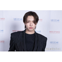 “日本一のイケメン大学生”決定 青山学院大学・隈部飛鵬さんがグランプリ【ミスターオブミスター2026】