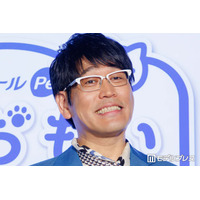 古坂大魔王の美人妻、オフショルドレス姿公開「リアルプリンセス」「デコルテが綺麗すぎる」の声