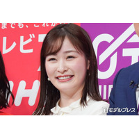 日テレ岩田絵里奈アナ「シューイチ」ラスト生出演で涙 3月末で退社へ「自分の決断をしっかりと受け止めて前に進んでいきたい」