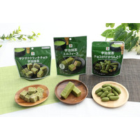 セブン“宇治抹茶”チョコ菓子に新作、ミルフィーユ・クランチ・かりんとうの3種