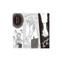 義母のおすそ分けは正直ありがた迷惑！ そして勝手に夫婦の寝室に入り、手に持っていた物は…【妻で母ですが、女性風俗にハマりました #７】