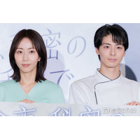 木南晴夏「ギャップでした」高杉真宙の意外な一面明かす【今夜、秘密のキッチンで】