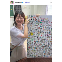 元NHK沖縄キャスター・竹中知華アナ、ボディライン際立つぴったりニット×膝上スカート姿「異次元のスタイル」「メリハリボディ」と悶絶の声