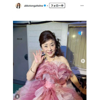 松本明子、左足首を骨折 約1ヶ月の入院・休業発表「還暦の誕生日を目前に大怪我」