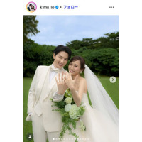 カップルYouTuberキムイオハウス、結婚・入籍を報告「本当に幸せだった」ウエディングショットも公開