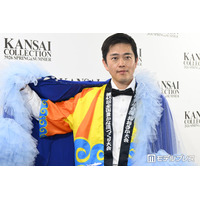 吉村大阪府知事、SUPER EIGHT村上信五“全国豊かな海づくり大会アンバサダー”に期待「派手な衣装で来ていただいて」【関コレ2026S/S】