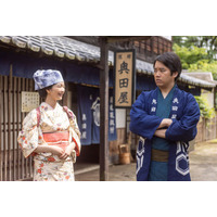 「風、薫る」りん（見上愛）結婚も不穏展開に心配の声「大変な相手に嫁いだ」「離婚フラグ？」【ネタバレあり】