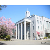 【大学受験2027】聖心女子大「2教科方式」導入…3教科方式は廃止