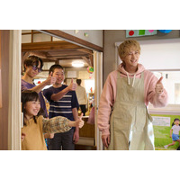 【タツキ先生は甘すぎる！第1話】教室長・タツキ（町田啓太）のもとへ元中学教師のしずく（松本穂香）がやってくる