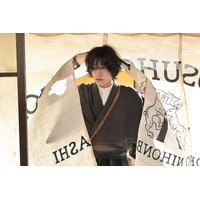 【風、薫る 第11回あらすじ】りん、謎の青年（佐野晶哉）と出会う