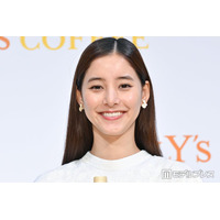 【中島裕翔＆新木優子が結婚発表】有名芸能人の結婚相次ぐ2026年 長澤まさみ・神尾楓珠＆平手友梨奈・浅野啓介＆満島ひかりほか