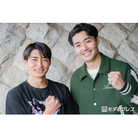 大久保琉唯＆鈴々木響「オオカミ」共演から続く絆「K-1」試合・観戦直後の2人に直撃【インタビュー】