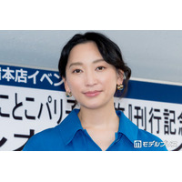 杏、パリと東京の二拠点生活で「やっとスタートラインに立てたような気がしている」今後の活動に意気込みも